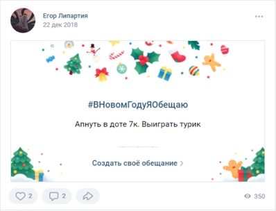 DOTA2国际邀请赛中国战队荣获亚军 2026年赛事重返上海