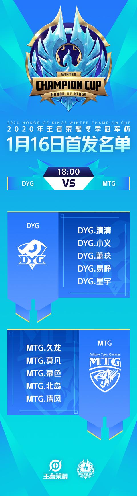 追逐浩瀚星辰的梦想与志向